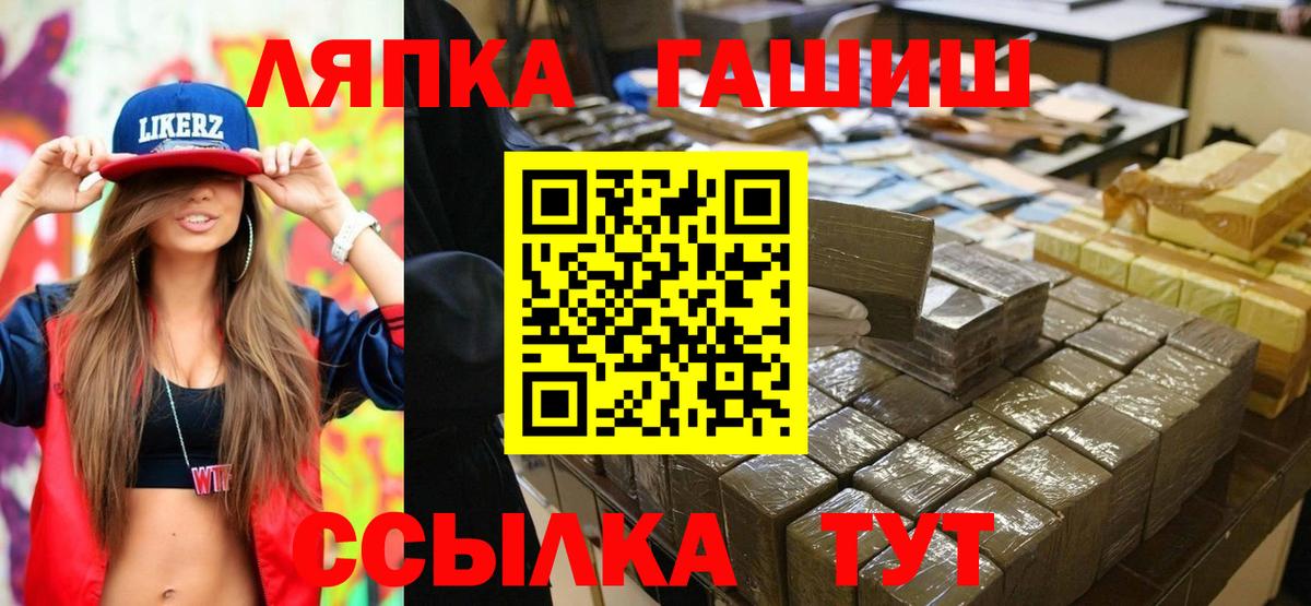 COCAIN Ирбит