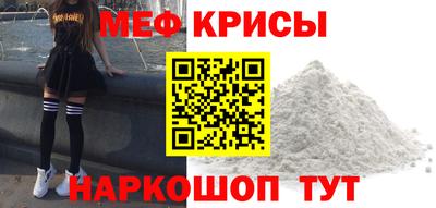 mix Ливны