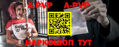 дурь Мариинск