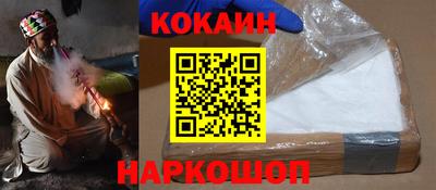 дурь Мариинск