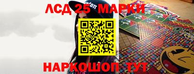 меф Малоярославец