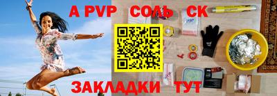 мяу мяу мука Ликино-Дулёво