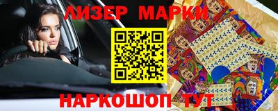 мдма Малгобек