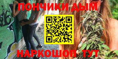 дурь Мариинск