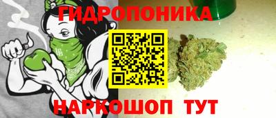 дурь Мариинск