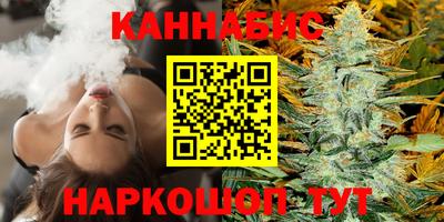 дурь Мариинск