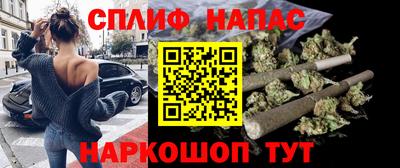 mix Ливны