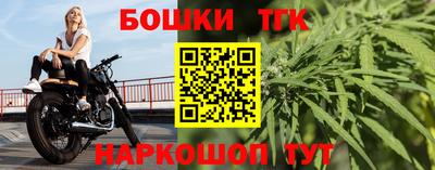мдма Малгобек