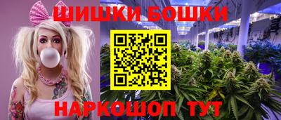 мяу мяу мука Ликино-Дулёво