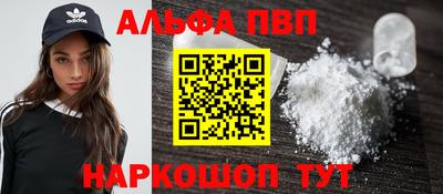 дурь Мариинск