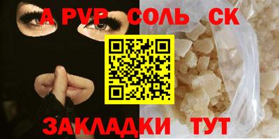 мяу мяу мука Ликино-Дулёво