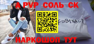 ешки Можга