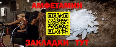 мдма Малгобек