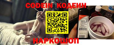 mix Ливны