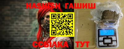 мяу мяу мука Ликино-Дулёво