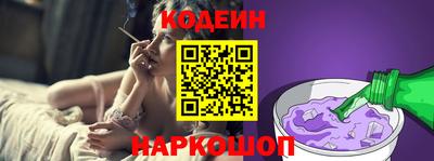 меф Малоярославец