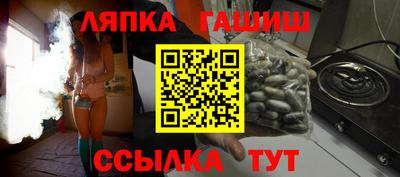 мдма Малгобек