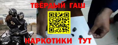 меф Малоярославец