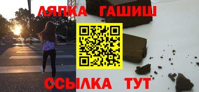 дурь Мариинск