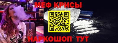 дурь Мариинск